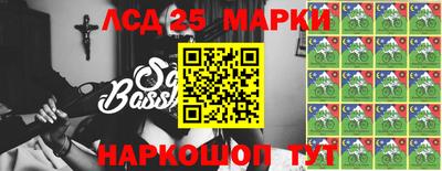 стаф Бугуруслан