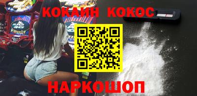 PSILOCYBIN Бузулук