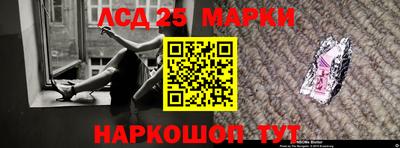 стаф Бугуруслан