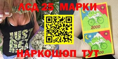 ешки Будённовск