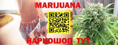 ешки Будённовск