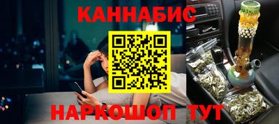 PSILOCYBIN Бузулук