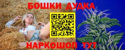 стаф Бугуруслан
