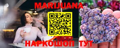 PSILOCYBIN Бузулук