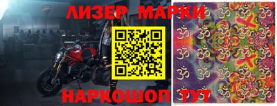 ешки Будённовск