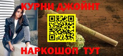 стаф Бугуруслан