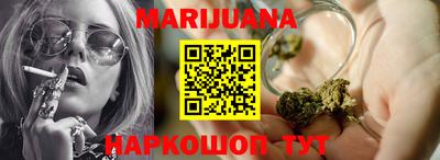 PSILOCYBIN Бузулук