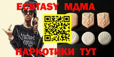 ешки Будённовск