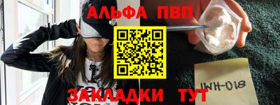 стаф Бугуруслан