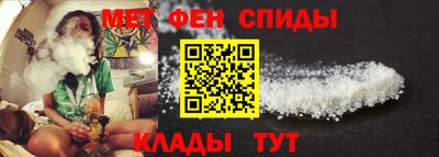 стаф Бугуруслан