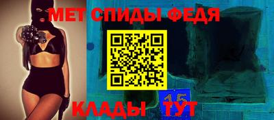 PSILOCYBIN Бузулук