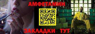 стаф Бугуруслан
