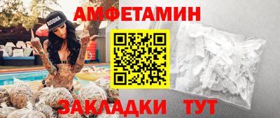 стаф Бугуруслан