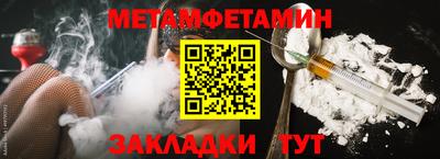 PSILOCYBIN Бузулук