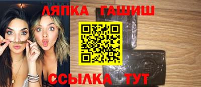 ешки Будённовск