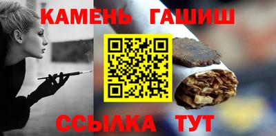 PSILOCYBIN Бузулук
