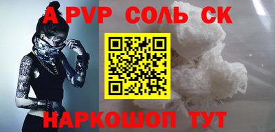 PSILOCYBIN Бузулук
