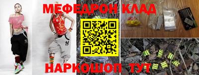 стаф Бугуруслан
