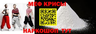 PSILOCYBIN Бузулук